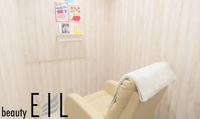 福岡市にトータルビューティーサロン「EIL beauty studio」オープン。