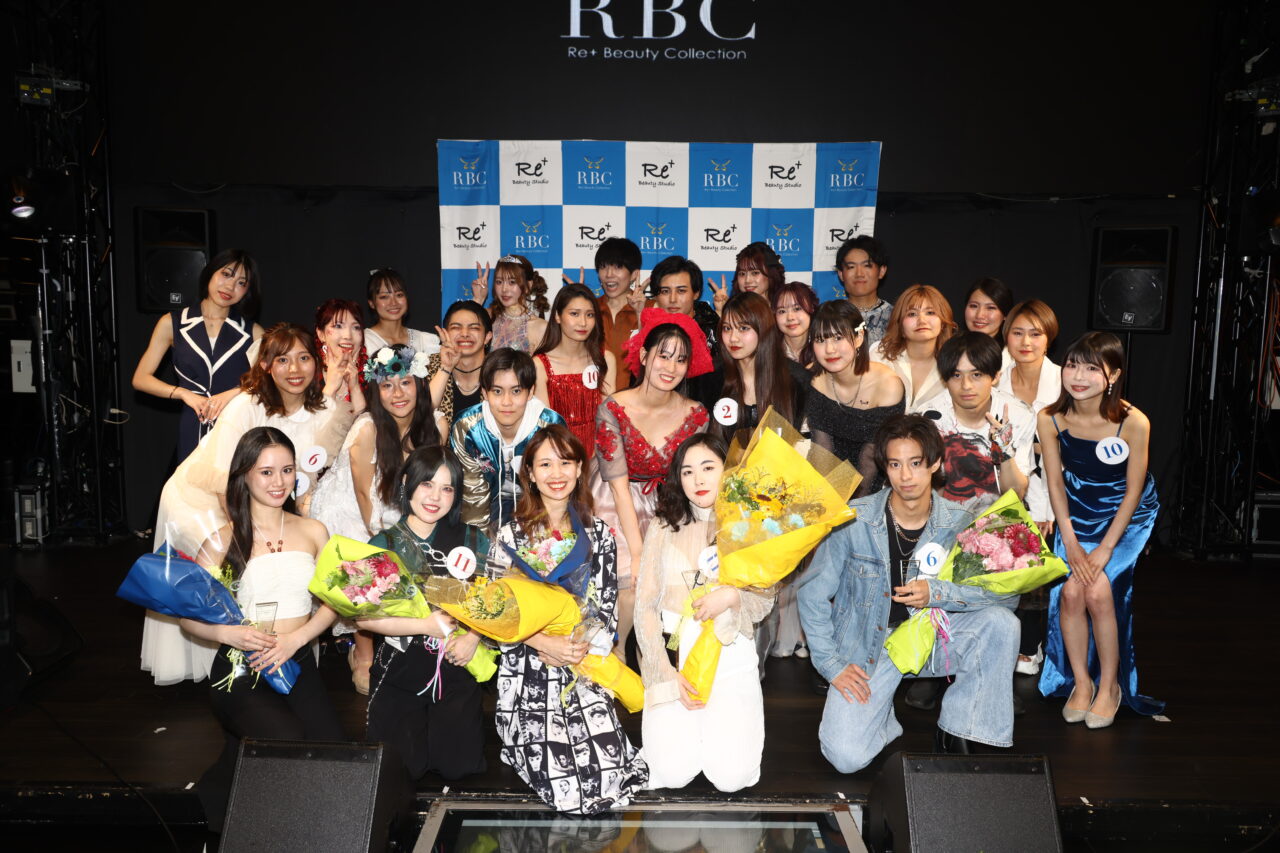 Re+ Beauty Collectionが「TREND NEWS CASTER」で紹介されました。